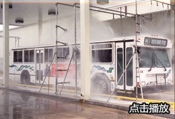 實景展示